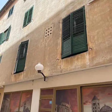 Διαμέρισμα Attila Ζαντάρ